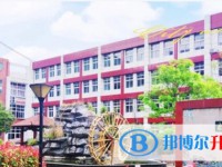 2025广元利州中学招生计划 招生人数是多少(附要求、条件、对象)