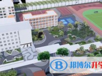 广元利州中学怎么样、好不好
