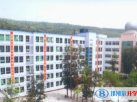 四川剑阁中学地址，乘车路线