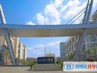 2025广元八二一中学多少钱(学费明细)