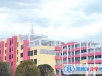 广元八二一中学招生简章2025年