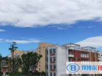 广元八二一中学怎么样、好不好