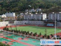 2025广元朝天中学多少钱(学费明细)