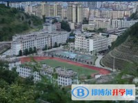 广元朝天中学招生简章2025年
