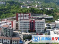 广元朝天中学怎么样、好不好