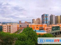 广元中学地址，乘车路线